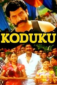 Koduku (2004)