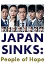 Japan Sinks: People of Hope (2021)