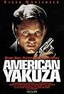 American Yakuza (1993)