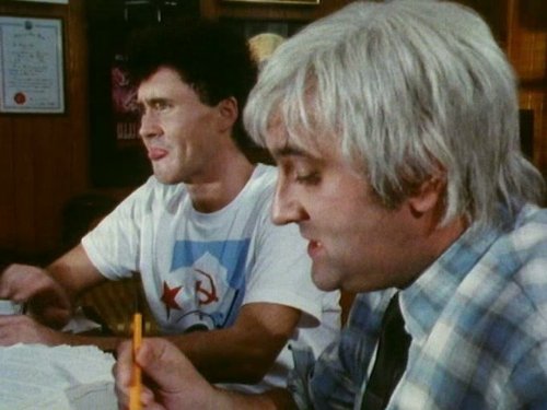 Nigel Planer and Alexei Sayle in The Comic Strip Presents (1982)