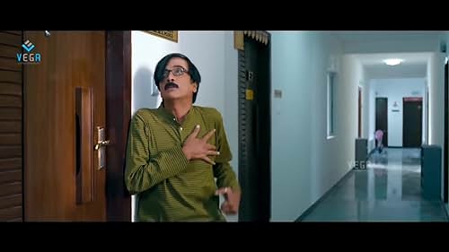 Dhana Dhan (2016) Trailer