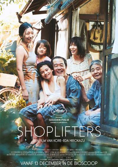 Shoplifters (2018)