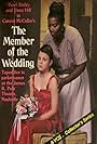 The Member of the Wedding (1982)