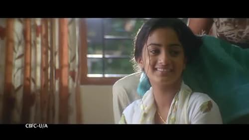 En Kadhal Pudithu is a 2013 Indian Tamil movie directed by Marish Kumar. The film stars Ram Sathya, Uma Shree, Namitha Pramod, Pandyarajan, G M Kumar in lead roles. The film had musical score by Baskaran.