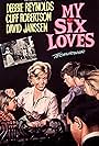 Debbie Reynolds in My Six Loves (1963)