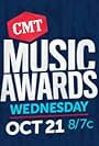 2020 CMT Music Awards (2020)