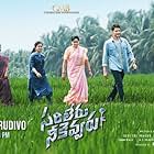 Rajendra Prasad, Vijayashanti, Baby Krithika, and Mahesh Babu in Sarileru Neekevvaru (2020)