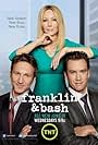 Heather Locklear, Mark-Paul Gosselaar, and Breckin Meyer in Franklin & Bash (2011)