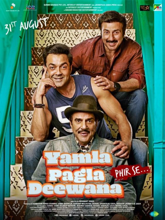 Dharmendra, Bobby Deol, and Sunny Deol in Yamla Pagla Deewana Phir Se... (2018)