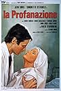 La profanazione (1974)