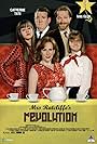Nigel Betts, Iain Glen, Catherine Tate, and Jessica Barden in Mrs. Ratcliffe's Revolution (2007)