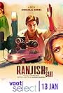 Ranjish Hi Sahi (2022)