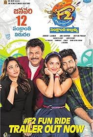 Venkatesh Daggubati, Tamannaah Bhatia, Varun Tej, and Mehreen Pirzada in F2: Fun and Frustration (2019)