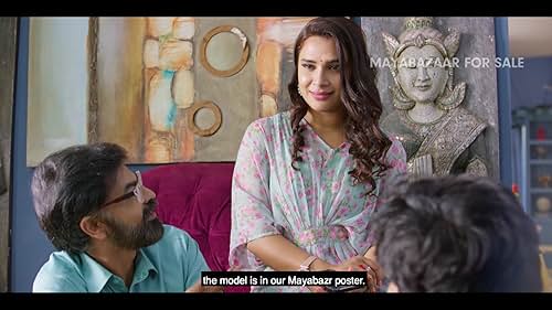 Maya Bazaar - For Sale | The Gandhis in Trouble | Promo