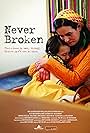 Never Broken (2022)