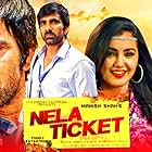 Jagapathi Babu, Ravi Teja, and Malvika Sharma in Nela Ticket (2018)