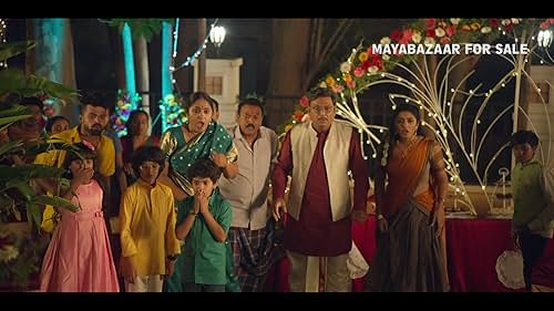 Maya Bazaar - For Sale | Small Matters, Big Publicity| Promo