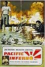 Pacific Inferno (1979)