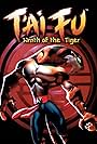 T'ai Fu: Wrath of the Tiger (1999)