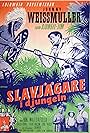 Jungle Manhunt (1951)