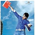 Naga Chaitanya Akkineni in 100% Love (2011)