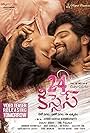 Hebah Patel and Thrigun in 24 Kisses (2018)