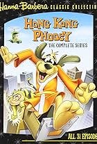 Hong Kong Phooey