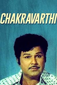 Primary photo for Chakravarthi