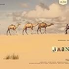 Sharwanand in Jaanu (2020)