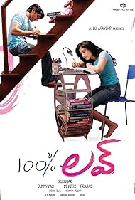 Tamannaah Bhatia and Naga Chaitanya Akkineni in 100% Love (2011)