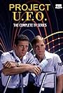 Project U.F.O. (1978)