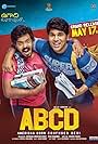 Nagendra Babu and Allu Sirish in ABCD: American-Born Confused Desi (2019)