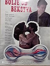 View Poster