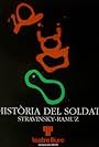 Història del soldat (1993)