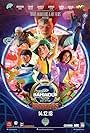 3 Bahadur: Rise of the Warriors (2018)