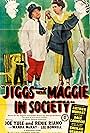 Renie Riano and Joe Yule in Jiggs and Maggie in Society (1947)