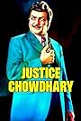 Justice Chowdhary (1982)