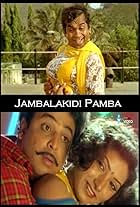 Jamba Lakidi Pamba