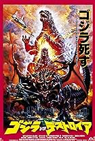 Godzilla vs. Destoroyah