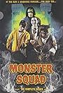 Monster Squad (1976)