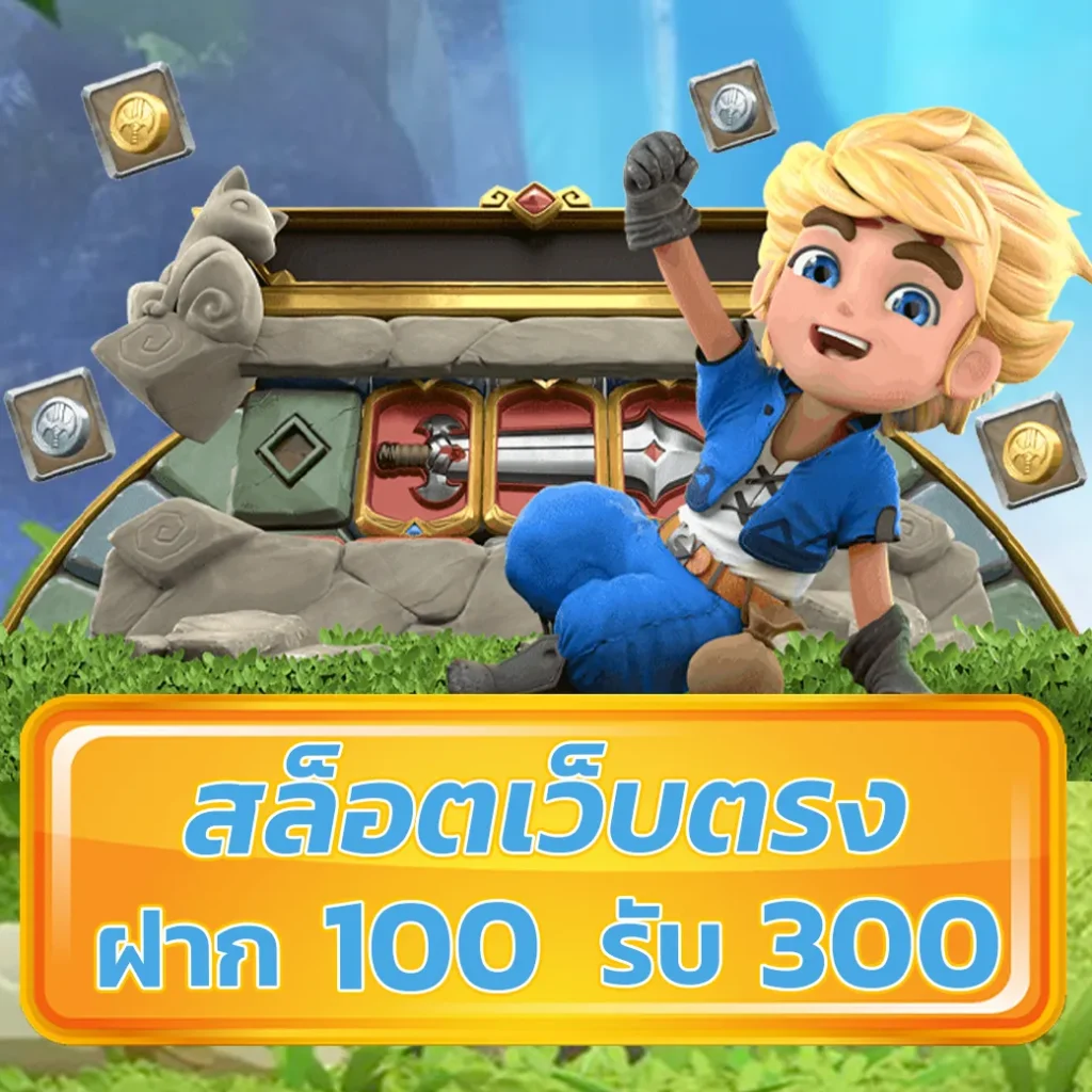 สล็อต betflik 6789