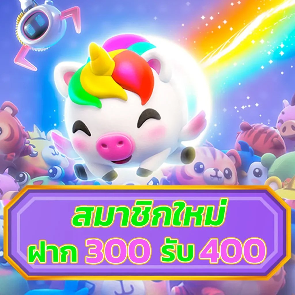 betflik 6789 เว็บตรง