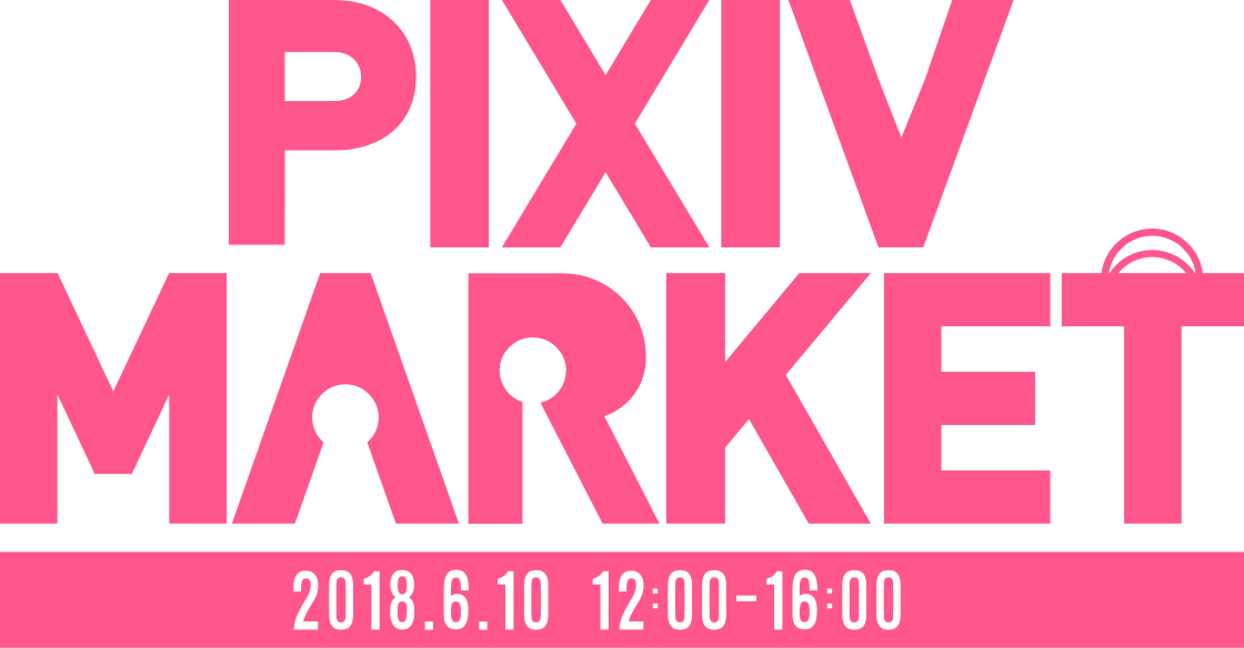 pixiv MARKET