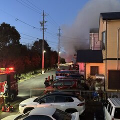 【火事】愛知県半田市…