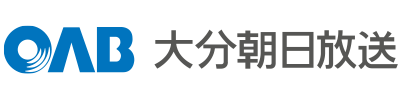 大分朝日放送