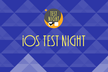 iOS Test Night #8