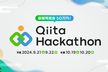 Qiita Hackathon 2024