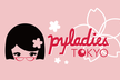 PyLadies Tokyo Meetup #92 Git/GitHub with Java女子部