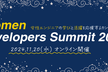 Women Developers Summit 2024