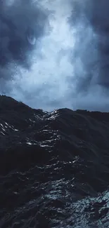 Dark ocean waves under a stormy sky